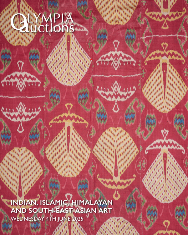 Indian & Islamic Works of Art cover