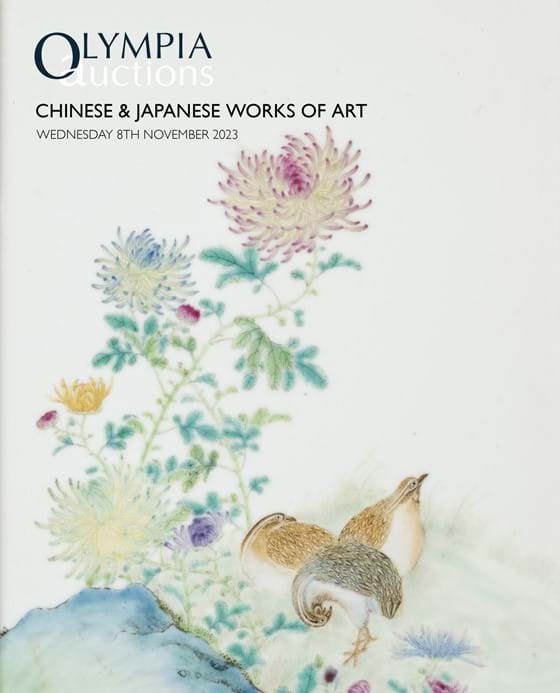 Chinese and Japanese Works of Art