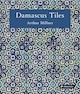 Damascus Tiles cover