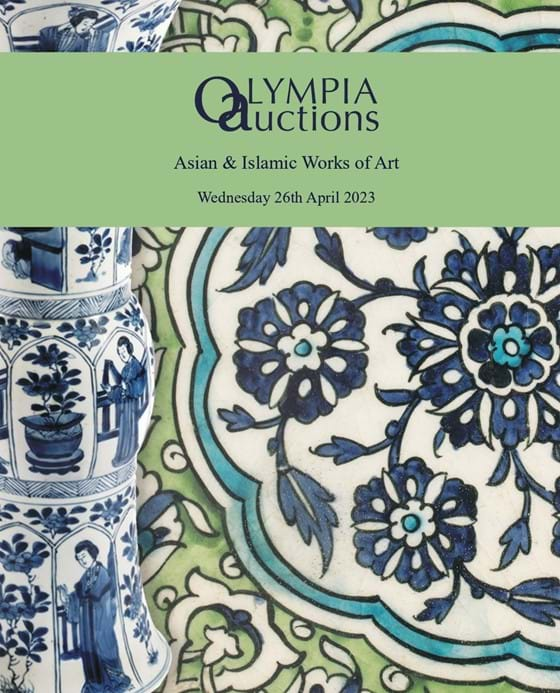 Asian & Islamic Works of Art