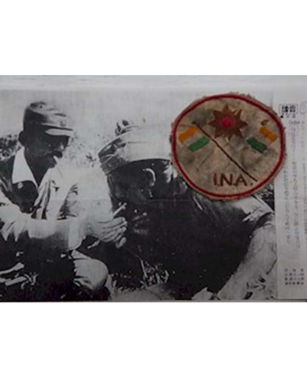 20th Century Militaria