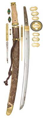Lot 9 - A HIGHLY DECORATED AND UNUSUAL JAPANESE SWORD (WAKIZASHI)