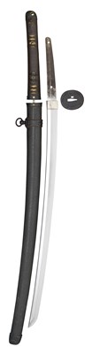 Lot 20 - A JAPANESE W. W. II OFFICER'S SWORD (KATANA)