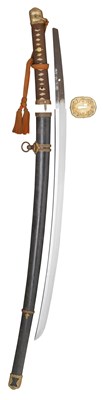 Lot 27 - A JAPANESE W. W. II OFFICER'S SWORD (KATANA)