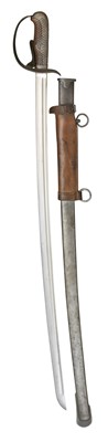 Lot 51 - A JAPANESE W. W. II CAVALRY TROOPER'S SWORD