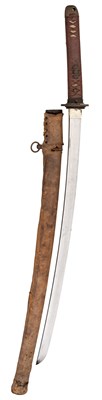 Lot 123 - A JAPANESE SHIN-GUNTO, SHŌWA PERIOD (1926-1945)