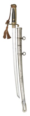 Lot 57 - A JAPANESE W. W. II NAVAL SWORD