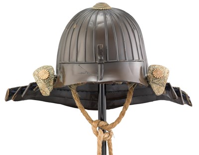 Lot 72 - A JAPANESE HELMET (KABUTO)