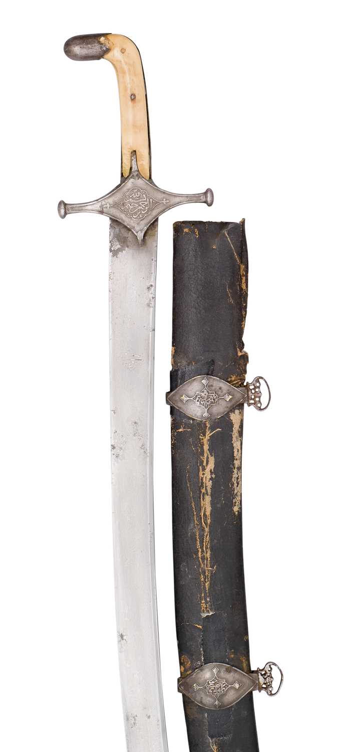 Lot 100 - **A PERSIAN SWORD (SHAMSHIR)
