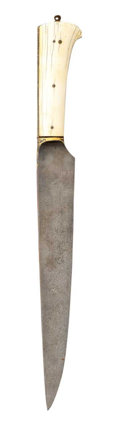 Lot 77 - **ËœA PERSIAN DAGGER (KARD)