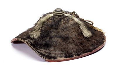 Lot 16 - **A JAPANESE HELMET (JINGASA)