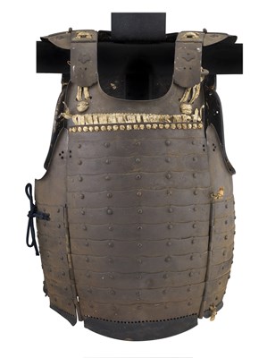 Lot 19 - A JAPANESE CUIRASS (DÃ•)