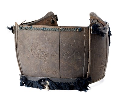 Lot 21 - **A PORTION OF A JAPANESE CUIRASS (DÃ•) AND OTHER ELEMENTS OF JAPANESE ARMOUR