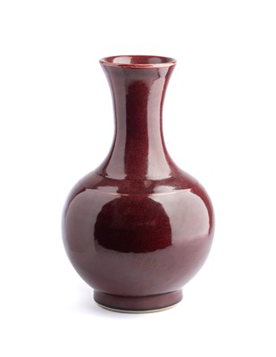 Lot 37 - A CHINESE FLAMBE BOTTLE VASE, 20TH CENTURY