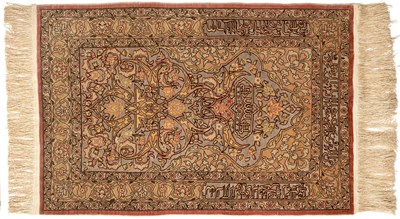 Lot 236 - A HEREKE SILK AND SILVER THREAD PRAYER RUG, WEST ANATOLIA, LATER 20TH CENTURY