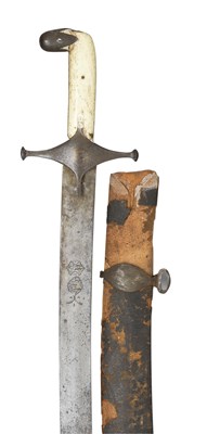 Lot 58 - **A PERSIAN SWORD (SHAMSHIR)
