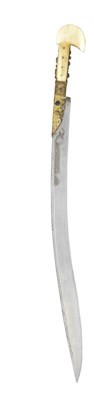 Lot 63 - A TURKISH SHORTSWORD (YATAGHAN)