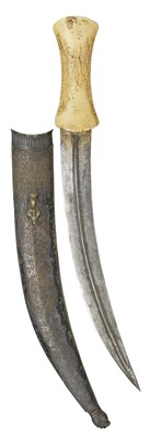 Lot 67 - A PERSIAN DAGGER (KHANJAR)
