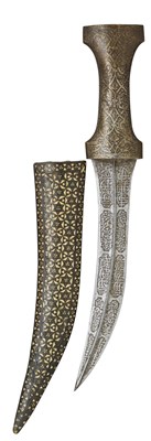Lot 69 - A PERSIAN DAGGER (JAMBIYA)
