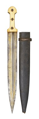 Lot 73 - A KINDJAL