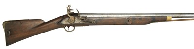 Lot 351 - A MASSIVE 4 BORE FLINTLOCK RAMPART GUN BY FURLONG
