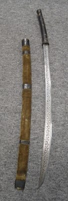 Lot 59 - A BURMESE SWORD (DHA)