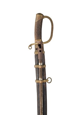 Lot 132 - A RUSSIAN MODEL 1881 DRAGOON SHASKA