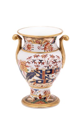 Lot 27 - A SPODE 'NEW SHAPE' VASE