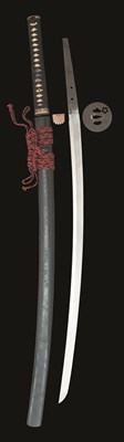 Lot 1 - A JAPANESE SWORD (KATANA)