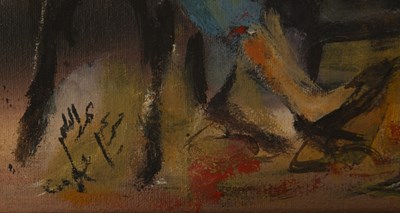 Lot 30 - MARIAM ABDEL-ALEEM (EGYPTIAN 1930-2010)