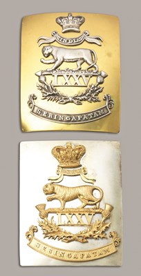 Lot 117 - AN OFFICER'S SHOULDER BELT PLATE OF THE 75TH REGIMENT