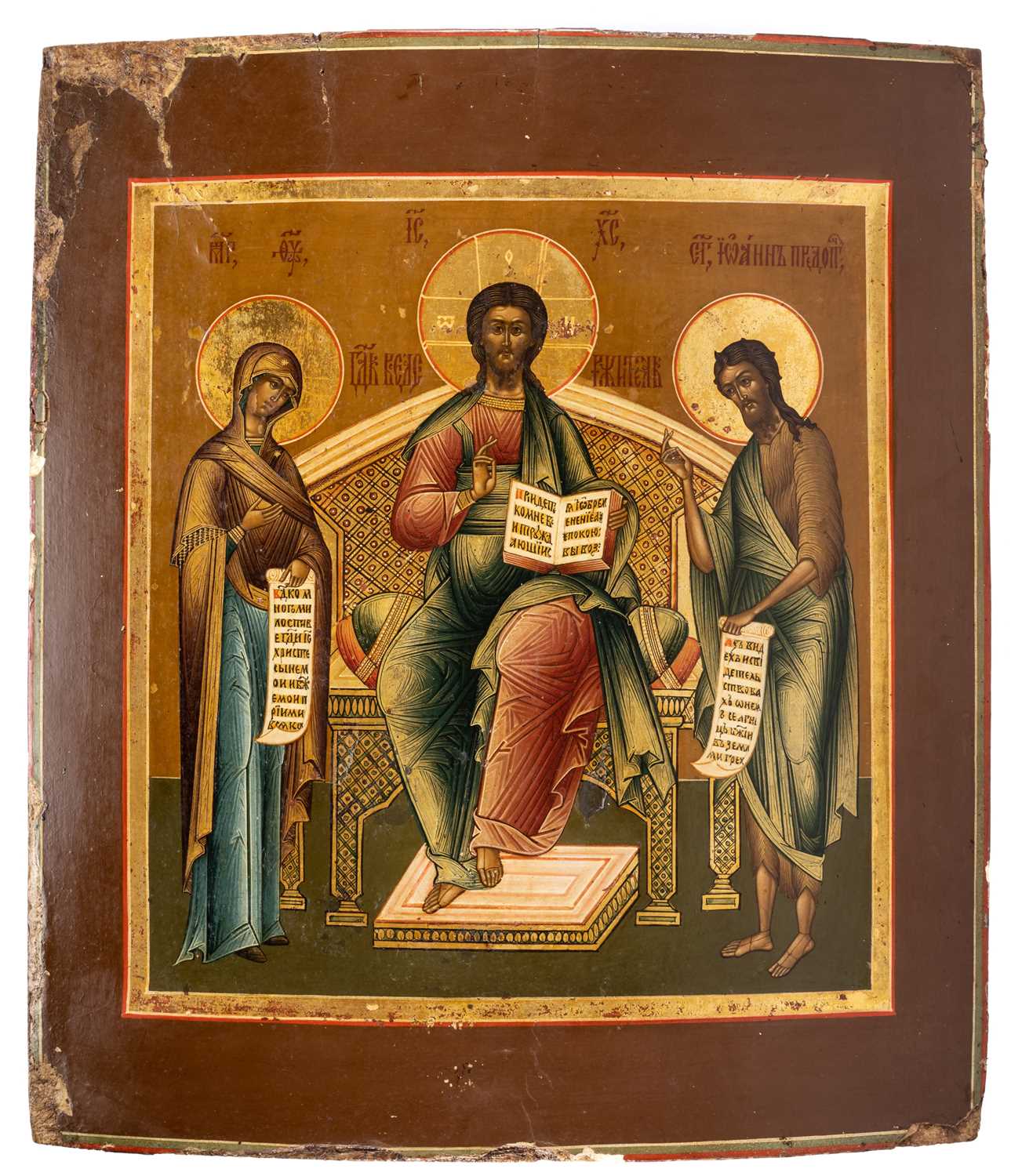 Lot 95 - AN ICON OF THE DEESIS, RUSSIAN, 19TH CENTURY