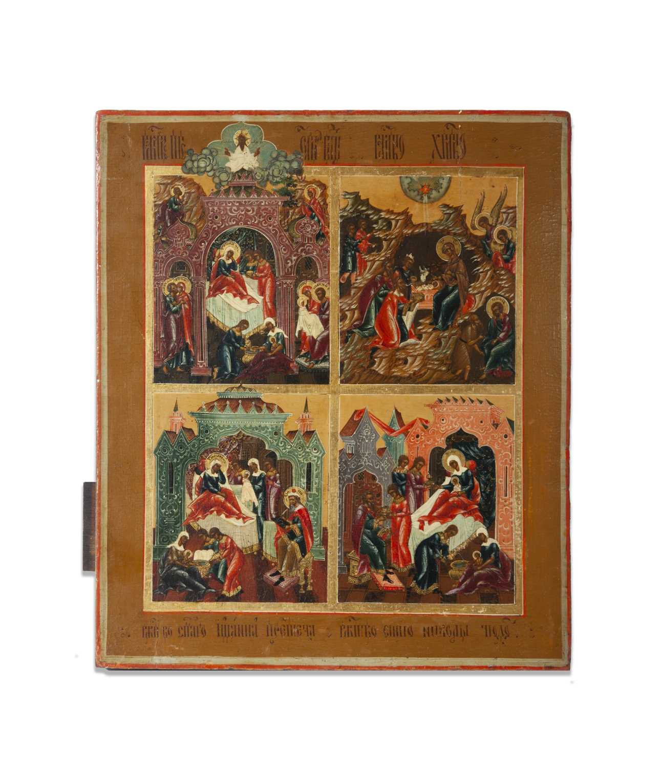 Lot 83 - A FOUR PART ICON, RUSSIAN, MID-18TH CENTURY