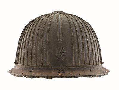 Lot 7 - A JAPANESE FORTY-TWO PLATE KABUTO