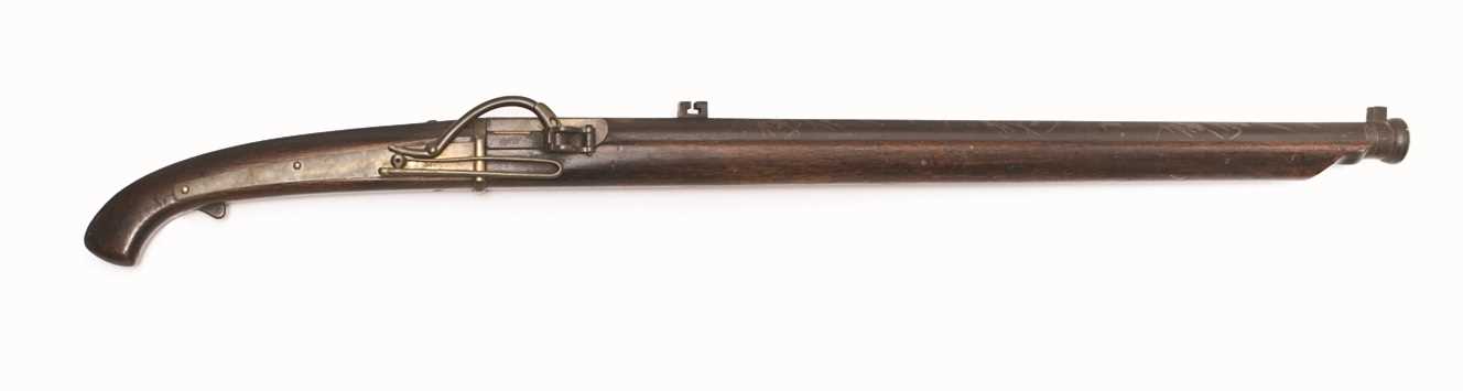 Lot 11 - AN 18 BORE JAPANESE SNAP MATCHLOCK MUSKET