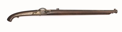 Lot 11 - AN 18 BORE JAPANESE SNAP MATCHLOCK MUSKET