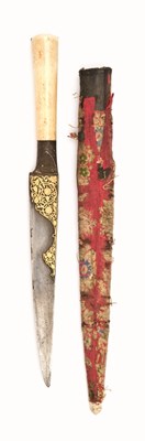 Lot 13 - A PERSIAN KARD