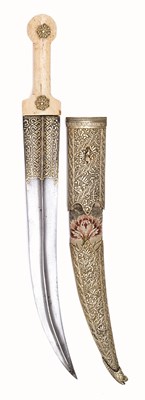 Lot 20 - A FINE PERSIAN KINDJAL