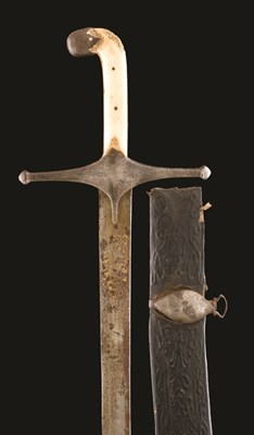 Lot 27 - A PERSIAN SHAMSHIR