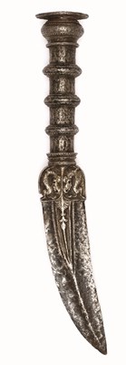 Lot 35 - A RARE SOUTH INDIAN SPEARHEAD