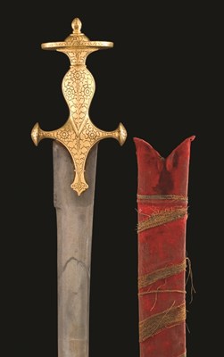 Lot 39 - AN INDIAN TALWAR