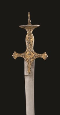 Lot 40 - AN INDIAN TALWAR