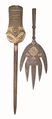 Lot 42 - AN INDIAN SHORT GAUNTLET SWORD AND AN INDO-PERSIAN TRIDENT