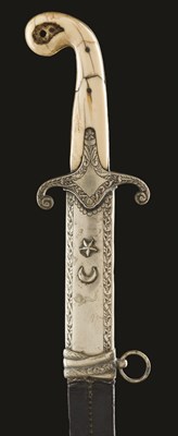 Lot 48 - **A TURKISH SWORD