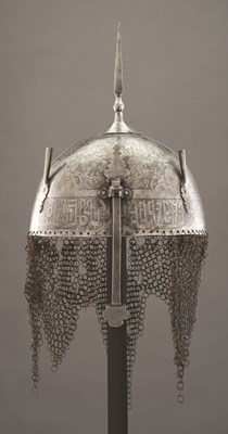 Lot 70 - AN INDO-PERSIAN KULAH KHUD