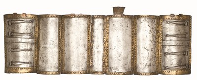 Lot 75 - AN UNUSUAL INDIAN CHA'AINA