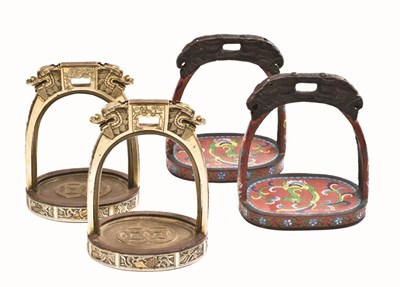 Lot 86 - TWO PAIRS OF CHINESE STIRRUPS
