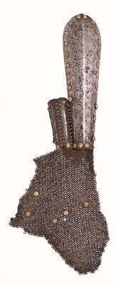 Lot 110 - A RARE TURKISH ARM DEFENCE