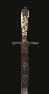 Lot 254 - A GERMAN HUNTING SWORD