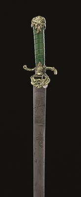 Lot 307 - A GERMAN HUNTING SWORD